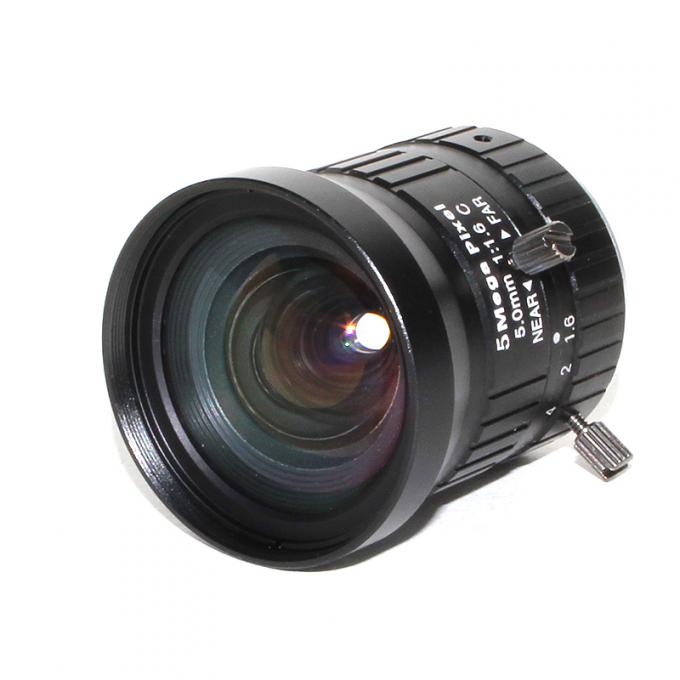 5mm HD 5MP LENS CCTV Camera Lens F1.6 Aperture 1/1.7