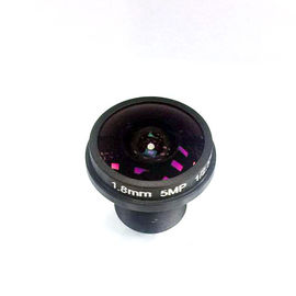 1080P IP Cameras IR Cut Lens 1.8mm Lightweight Day Night Confocal