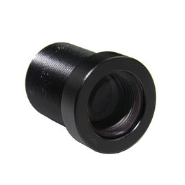 5 Megapixel Cctv Board Lens F2.0 Aperture 1/2.5" 20 Degree Angular View 8.38mm EFL