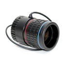 4-18mm CCTV HD 1080P IP Camera 3MP Auto Iris Lens