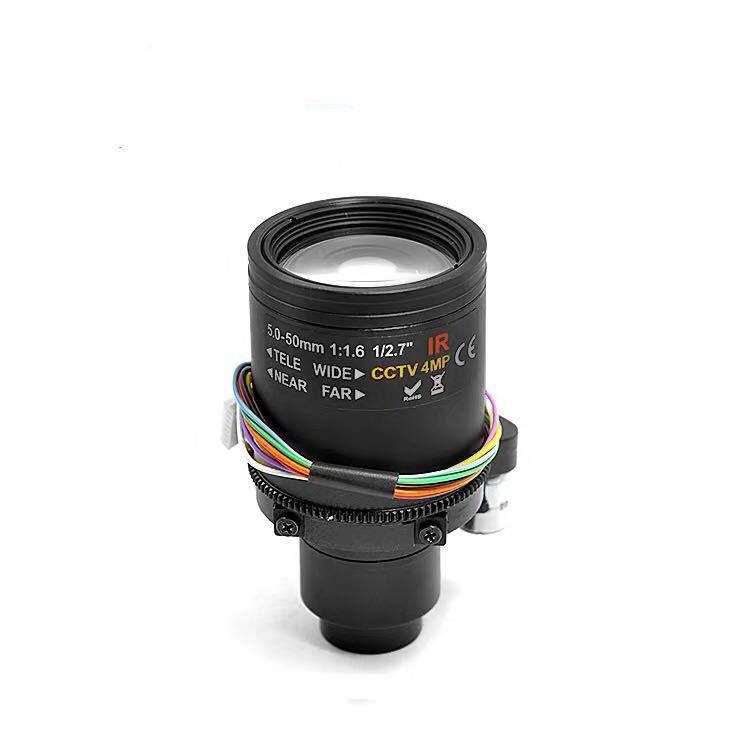 Long Distance View Motorized Zoom Lens 5MP AHD IP Camera Lens 5-50mm D14 Mount